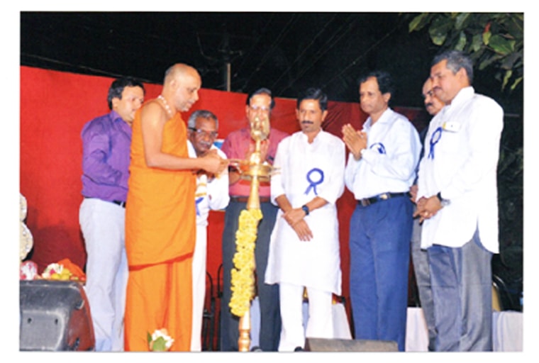 Pranava Souharda Sahakari Sangha Ltd